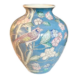 Vintage 1970s Porcelain Chinese Floral and Bird Vase For Sale