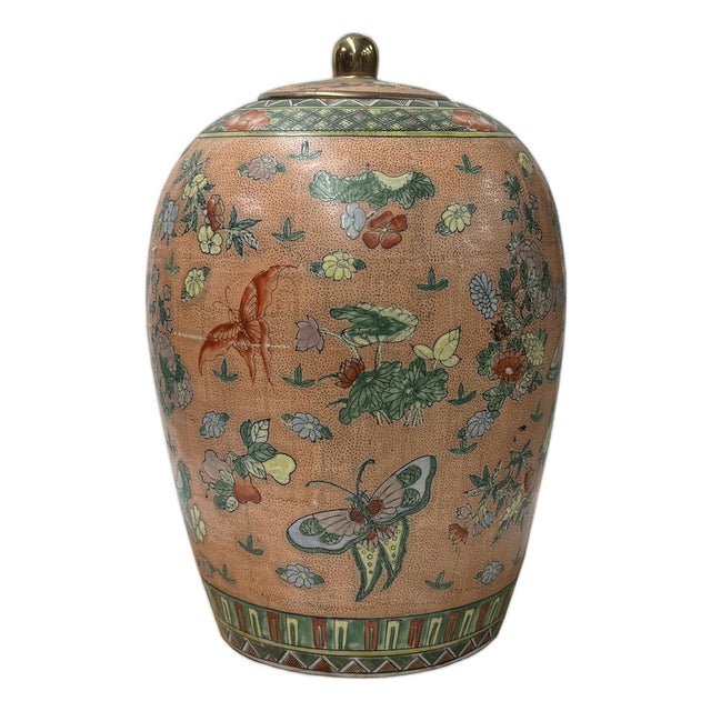 Vintage Oriental Pink Rose Butterflies Floral Graphic Porcelain Jar For Sale