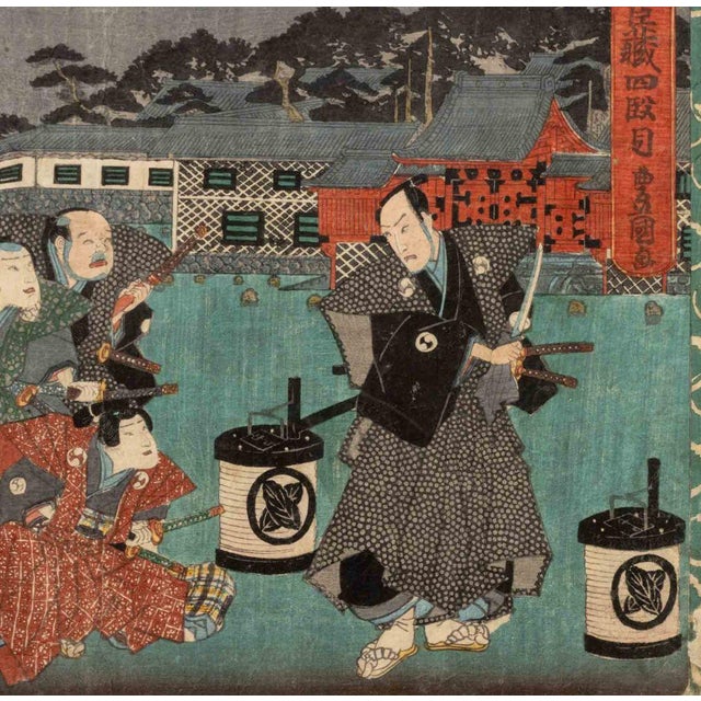 Mid 19th Century Utagawa Kunisada Figural Woodblock Prints, 2 For Sale - Image 5 of 15