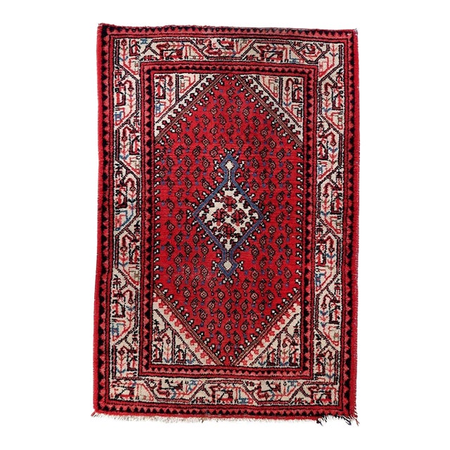 1960s, Vintage Indian Seraband Rug 3' X 5' For Sale
