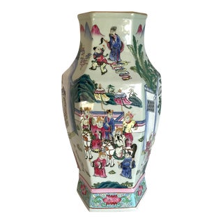 Antique Asian Chinese Vase With Hand-Painted Village Scenes For Sale