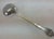 Metal 1980s Silver Soup Ladle, Chesterfield. For Sale - Image 7 of 13