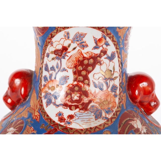 Ceramic Late 20th Century Chinese Porcelain Vase With Da Qing Guangxu Mark For Sale - Image 7 of 7