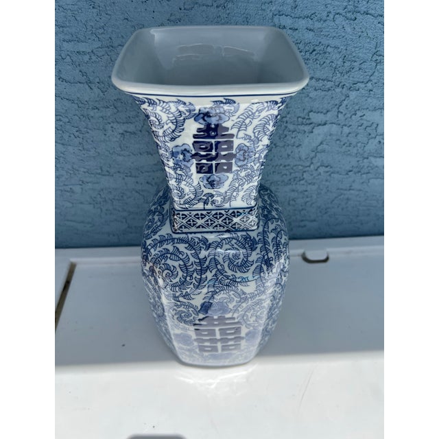 Chinoiserie Vintage Blue & White Double Happiness 16” Vase For Sale - Image 3 of 5
