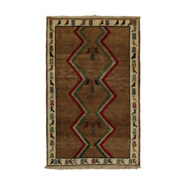 Brown 1950s Vintage Gabbeh Tribal Rug in Brown With Red, White & Green Geometric Pattern For Sale - Image 8 of 8