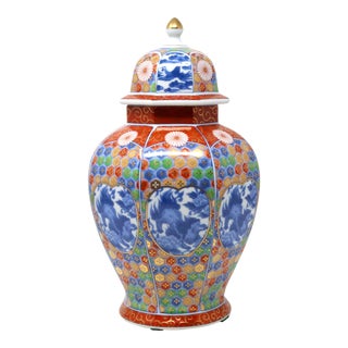 1970's Japanese 12-Inch Imari Foo Dog Ginger Jar For Sale