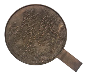 19th Century Oriental Japanese Kagami Bronze Handled Mirror