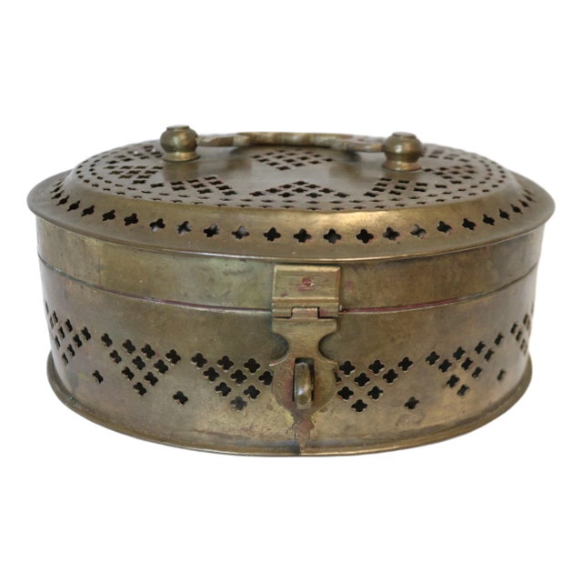 Mid 20th Century Vintage Large Oval Brass Cricket Box From India For Sale