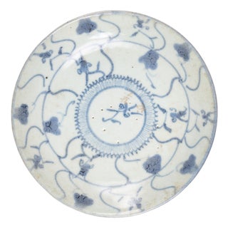 Chinese Blue & White Floral Plate, C. 1850 For Sale