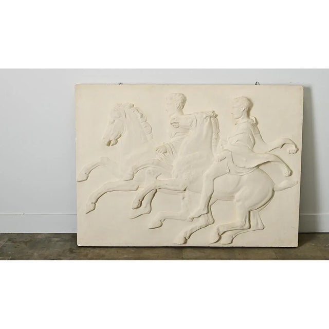French Vintage Reproduction Parthenon Frieze Panel For Sale In Baton Rouge - Image 6 of 12