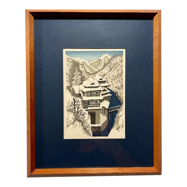 Vintage Junichiro Sekino Woodblock Print "Hot Spring in Snow" Framed Signed For Sale