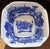 Chinoiserie Decorative Bowl For Sale - Image 4 of 7