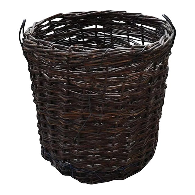 Vintage Basket from Hungary, 1950s For Sale