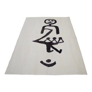 Paul Klee Unfall Inspired Hand Woven Area Rug New 4′ × 5′10″ For Sale