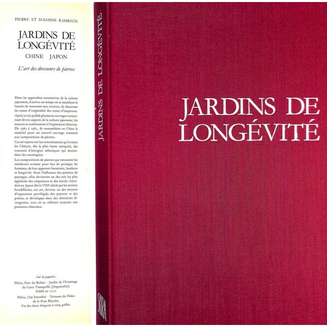 RAMBACH, Pierre et Susanne [229] pp. Skira 1987 13 3/4" x 11"