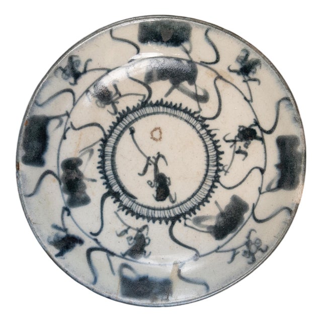 Chinese Blue & White Floral Plate, C. 1850 For Sale