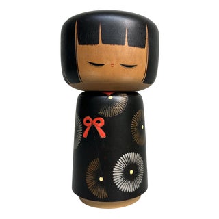 Vintage Chrysanthemum Girl Kokeshi by Tsuneyuki Kikumusume, 1979 For Sale