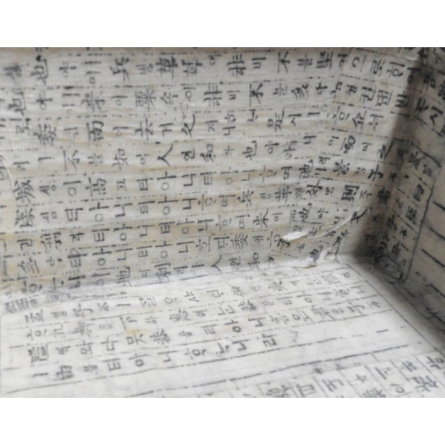 19th Century Hand-Painted Korean Trunk For Sale In Nashville - Image 6 of 11