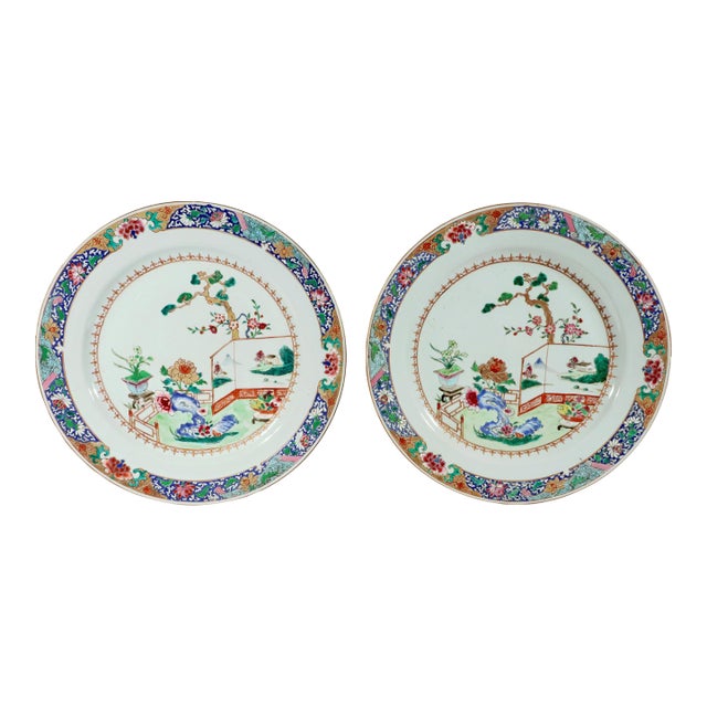 18th-Century Chinese Export Porcelain Famille Rose ‘Garden’ Dishes - a Pair For Sale