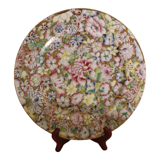 1960s Mid-Century Gold Gilt Millefleur Chinoiserie Porcelain Plate - 10" For Sale