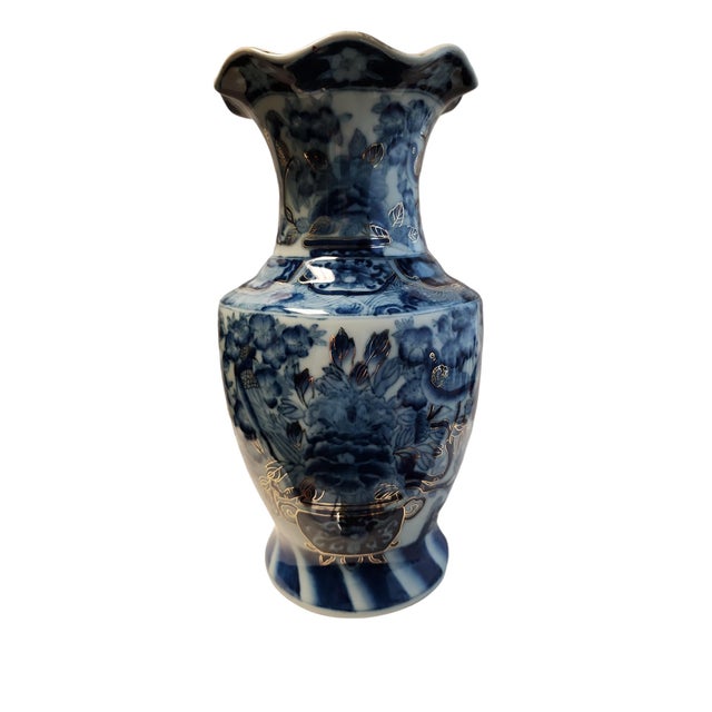 1960s 20th Century Chinese Gilt Vase For Sale - Image 5 of 9