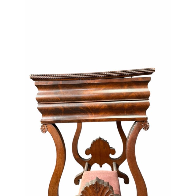 Late 19th Century Antique Flaming Mahogany Sewing Stand For Sale - Image 5 of 12