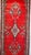 Vintage Persian Hamadan Wide Runner, Hand-Knotted Wool, Open Field Geometric Pattern, Red & Ivory. 4x10 For Sale - Image 13 of 18