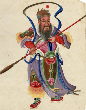 Canton School Artist, Taoist Warrior Deity Guan Yu, 18th Century, Gouache Painting