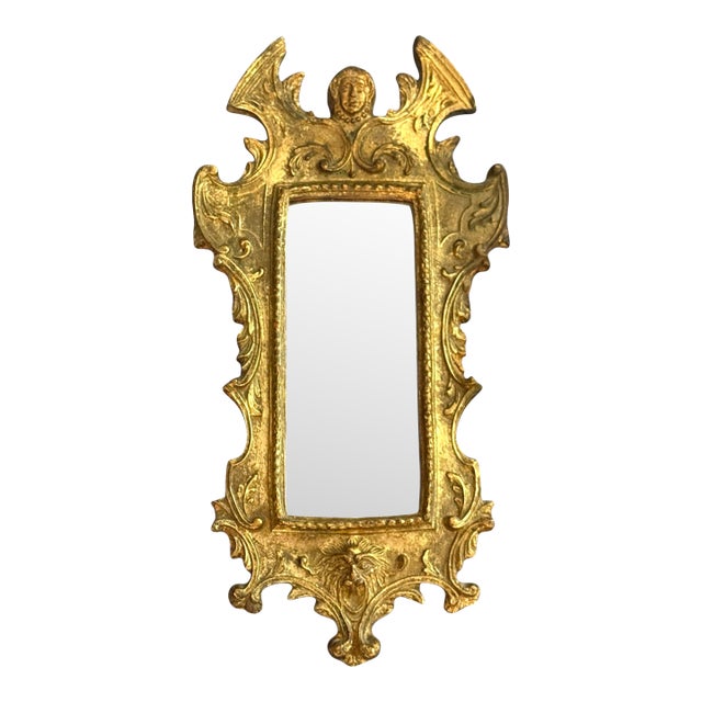 Late 19th Century Italian Baroque Revival Gilt Wood Wall Mirror For Sale