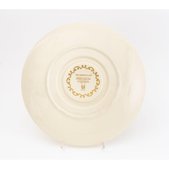 Judaica Ceramic Passover Seder Plates, 3 For Sale - Image 10 of 16
