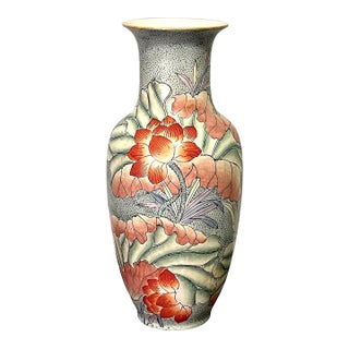 Vintage Macau Chinese Porcelain Vase Hand Painted With Orange Lotus Flowers in the Kangxi Style For Sale