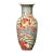 Vintage Macau Chinese Porcelain Vase Hand Painted With Orange Lotus Flowers in the Kangxi Style For Sale
