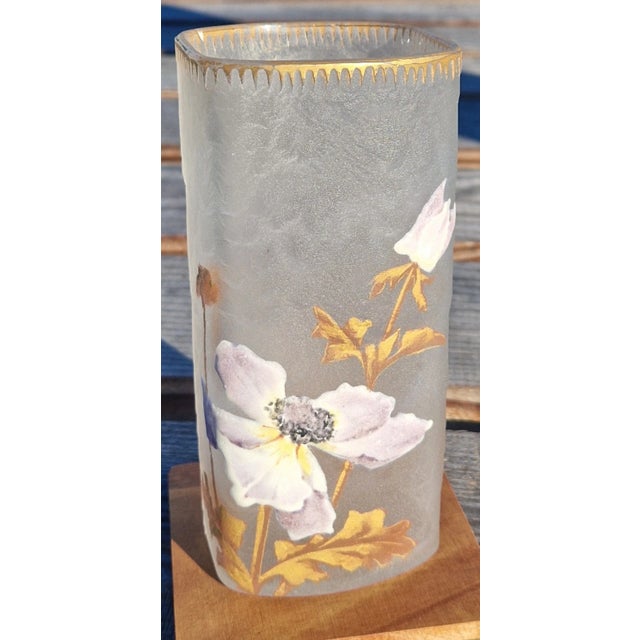 François-Théodore LEGRAS (1839-1916), gamme MONTJOYE (Verrerie de Saint-Denis). QUADRANGULAR VASE in hand-blown white...