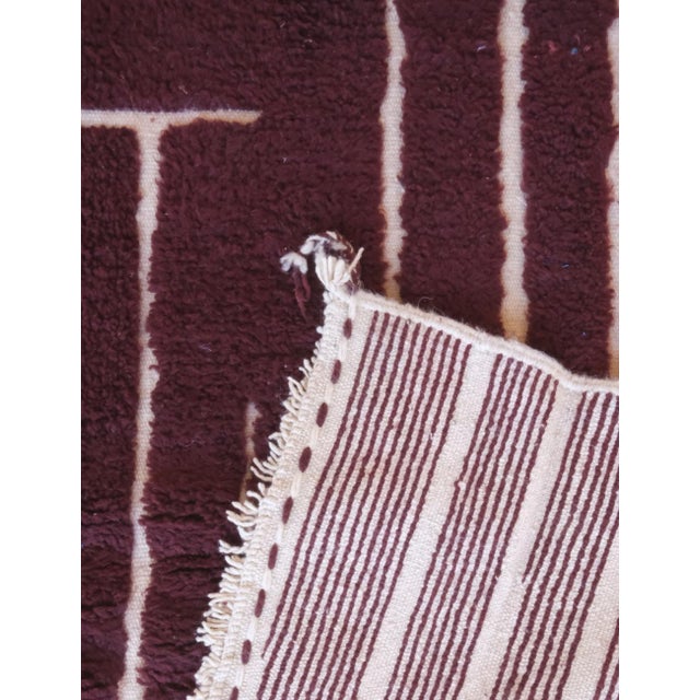 2020s Burgundy Textured Moroccan Wool Rug - 9.3 X 6.8 Ft For Sale - Image 5 of 8