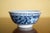 Chinese Late 20th Century Contemporary Chinese Blue and White Porcelain Bowl With Floral Scroll Decoration For Sale - Image 3 of 8