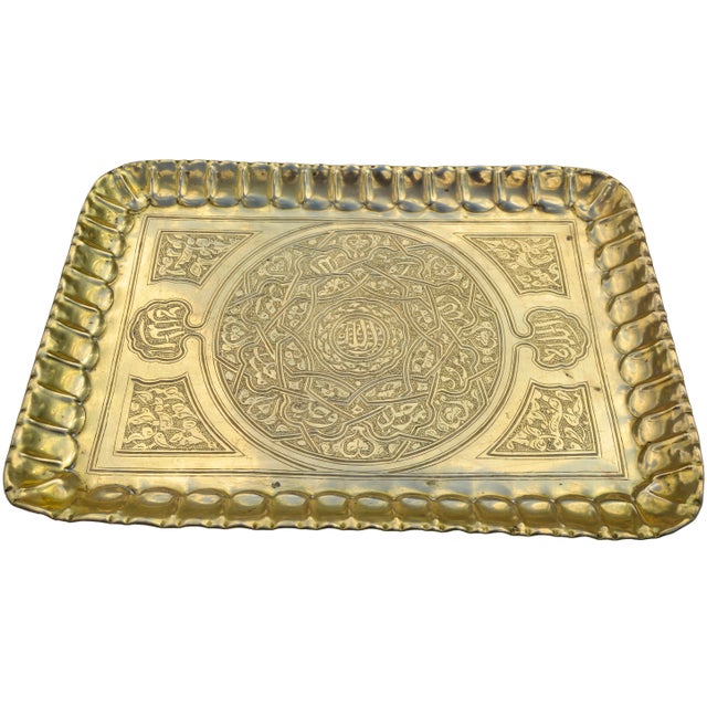 Metal Antique Moroccan Calligraphy-Patterned Brass Tray For Sale - Image 7 of 7