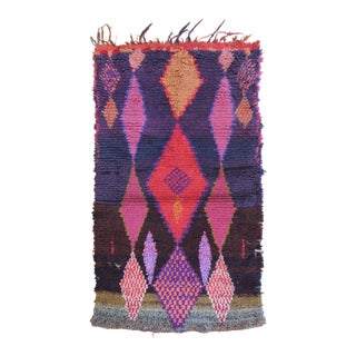 1990's Moroccan Colorful Accent Rug - 5.6 X 3.1 Ft For Sale