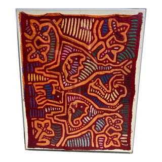 Vintage Mola Textile Framed For Sale
