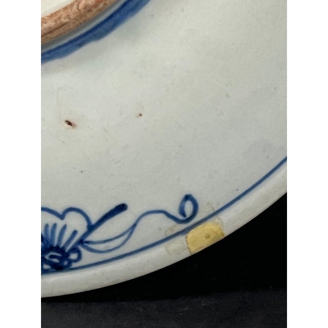 Late 19th Century Chinese Art Porcelain Blue and White Plate #P28 For Sale - Image 9 of 11
