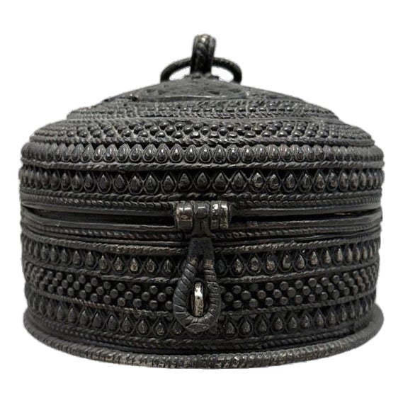 Antique Ornate "Lost Wax" Cast-Brass Dhokra-Type Box With Pierced Floral Lid & Rosette Feet For Sale