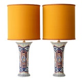 Hand-Painted Trumpet Table Lamps by Boch Frères for Delft, 1950s, Set of 2 For Sale