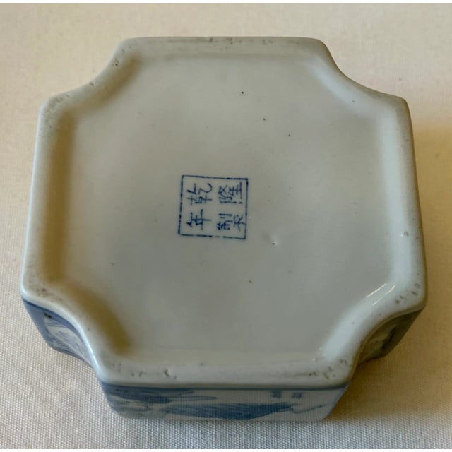 Ceramic Vintage Chinoiserie Blue and White Lidded Ceramic Box For Sale - Image 7 of 12