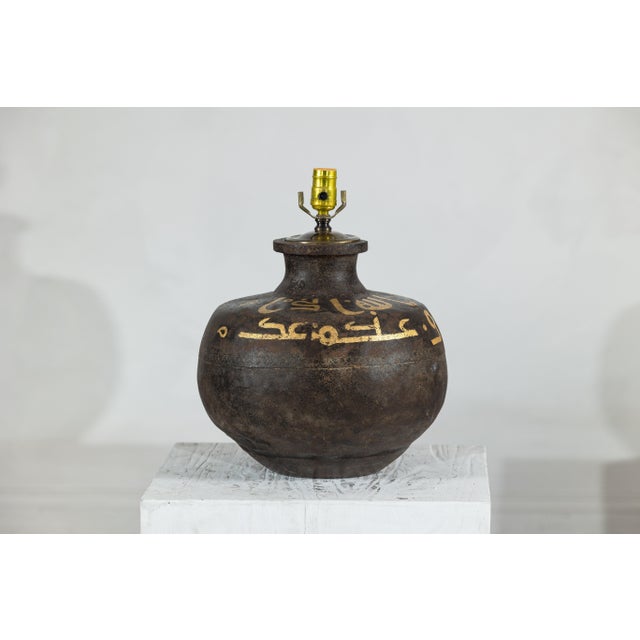 Vintage Indian Metal Jug Converted to Table Lamp with Hand-Painted Script For Sale - Image 9 of 16