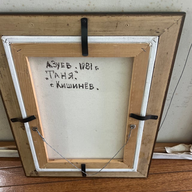 Modern European Lady’s Portrait Titled Tanya Made in 1981 by A.Zuyev For Sale - Image 10 of 12