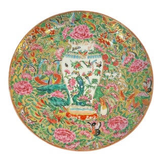 Chinese Antique Canton Famille Rose Medallion Porcelain Tray 19th Century For Sale