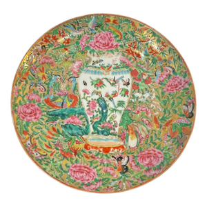 Chinese Antique Canton Famille Rose Medallion Porcelain Tray 19th Century