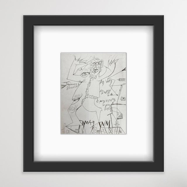 Leszek rózga (1924-2015). leszek rózga was a polish artist, whose work is part of major collections like ermitage,...