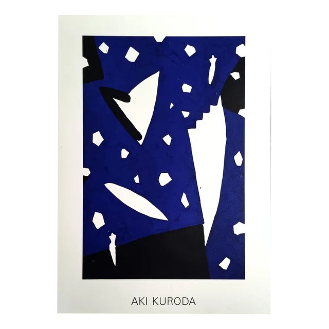 Aki Kuroda, Blue, 1994, Screenprint For Sale