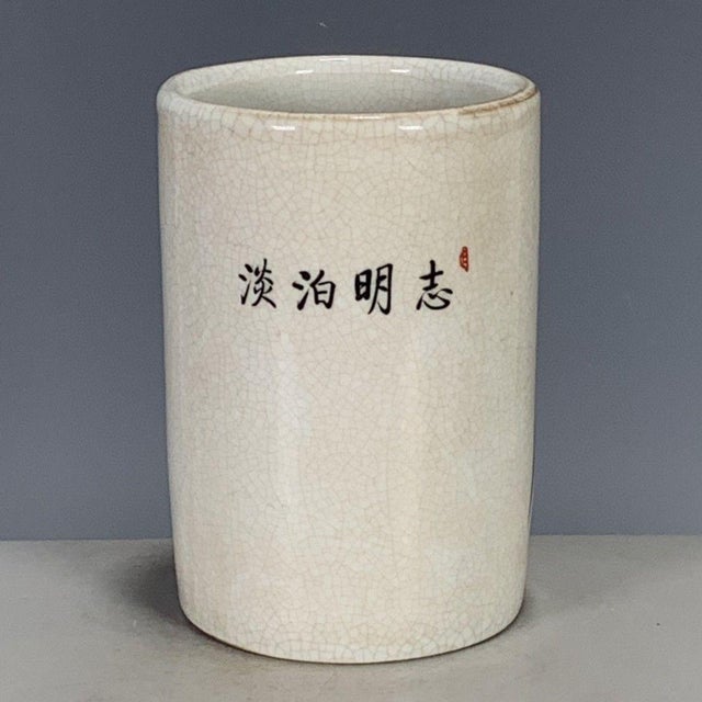 Blue & White Crackle Glaze Porcelain Brush Pot With Orchid Motif For Sale In Los Angeles - Image 6 of 9