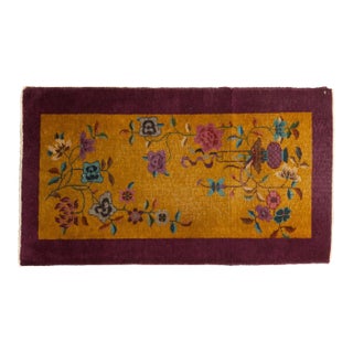 Vintage Nichols Art Deco Rug 2'6" X 4'3" For Sale